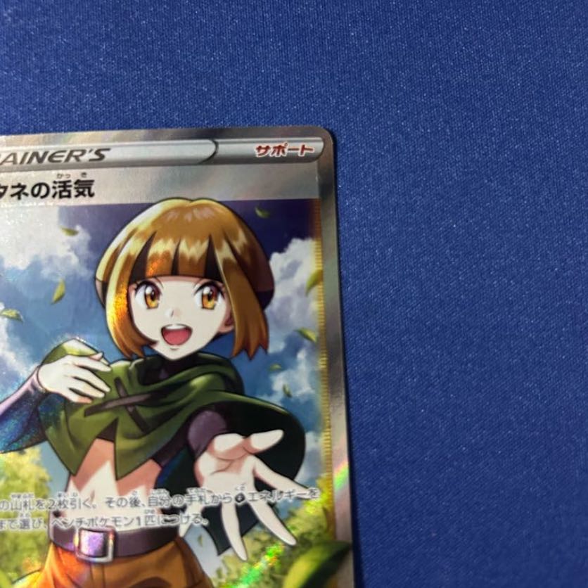 【選択式ラストワン賞追加】福ろうの訳あり!?オリパ【注文ページ】 1枚