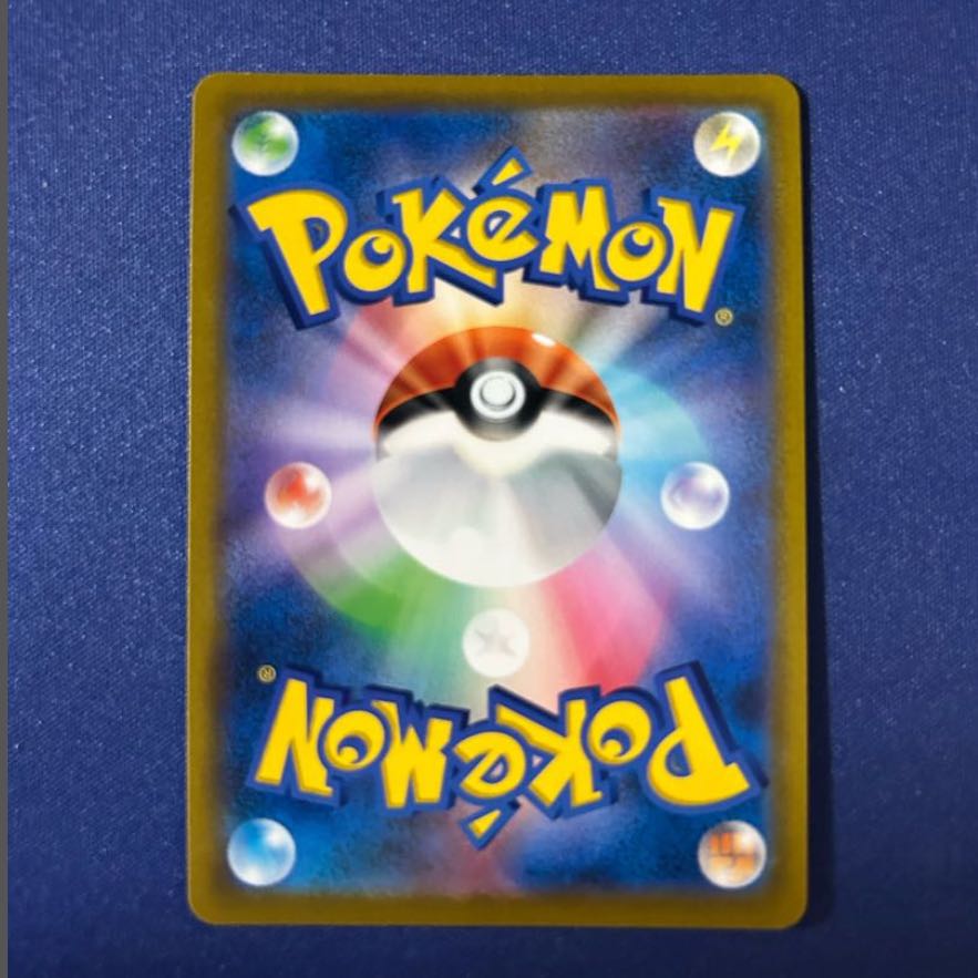 【選択式ラストワン賞追加】福ろうの訳あり!?オリパ【注文ページ】 1枚