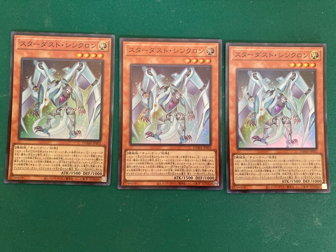 Stardust Synchron Super Rare JP002