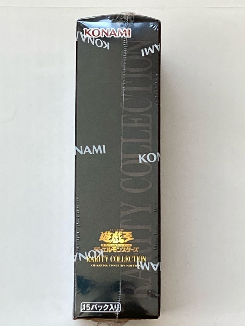 Rare Collection, unopened, 1 box, shrink-wrapped, shipped immediately