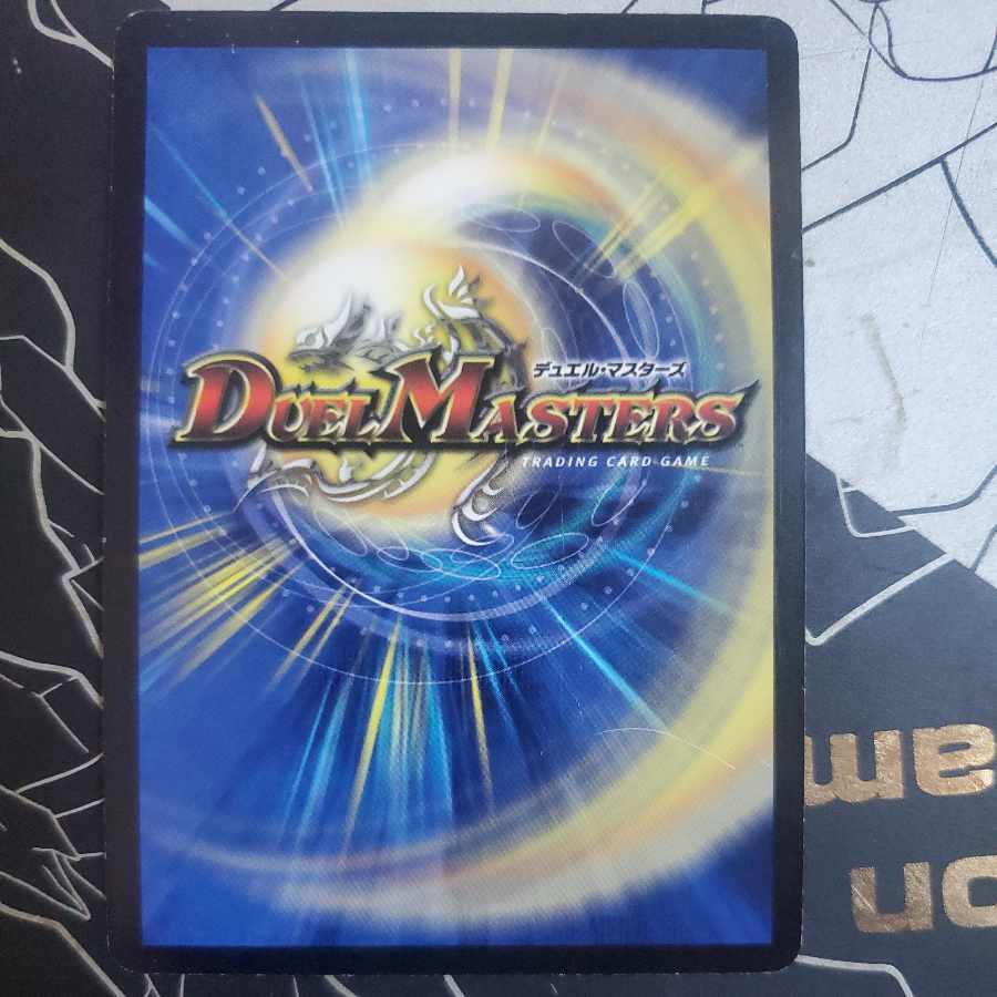 Luna Cosmoview SR S2/S5