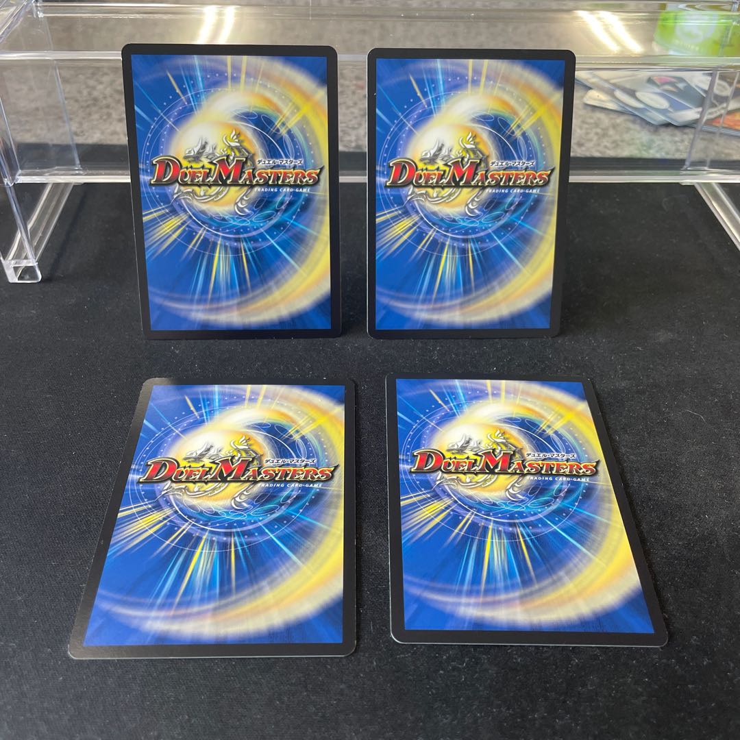 Lord Leopoldine of Ice Fang｜Emergency Typhoon C 111/138