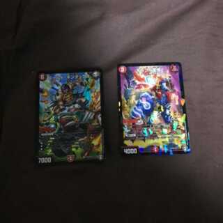 キンタックス キズグイ変怪 プロモ