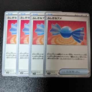 Rare Candy U 072/078