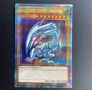 青眼の白龍　プリズマティクシークレットレア