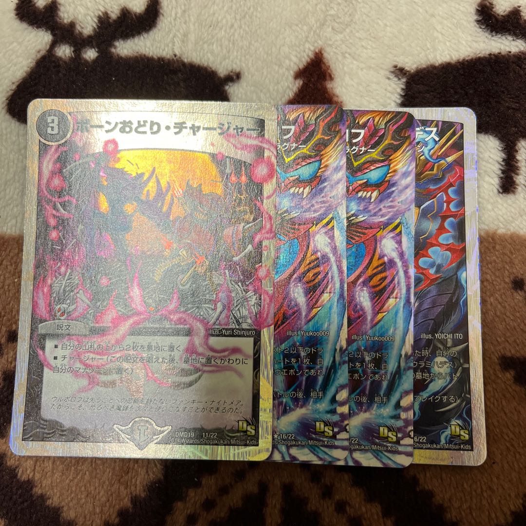 Exclusively for Retirement Sale