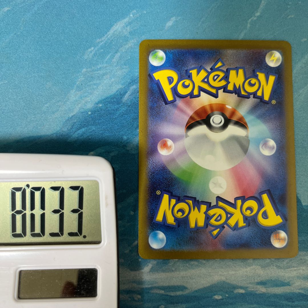 ポケカ 2枚 ミュウツーV