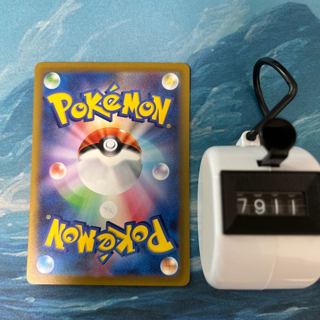 ポケカ 2枚 ミュウツーV