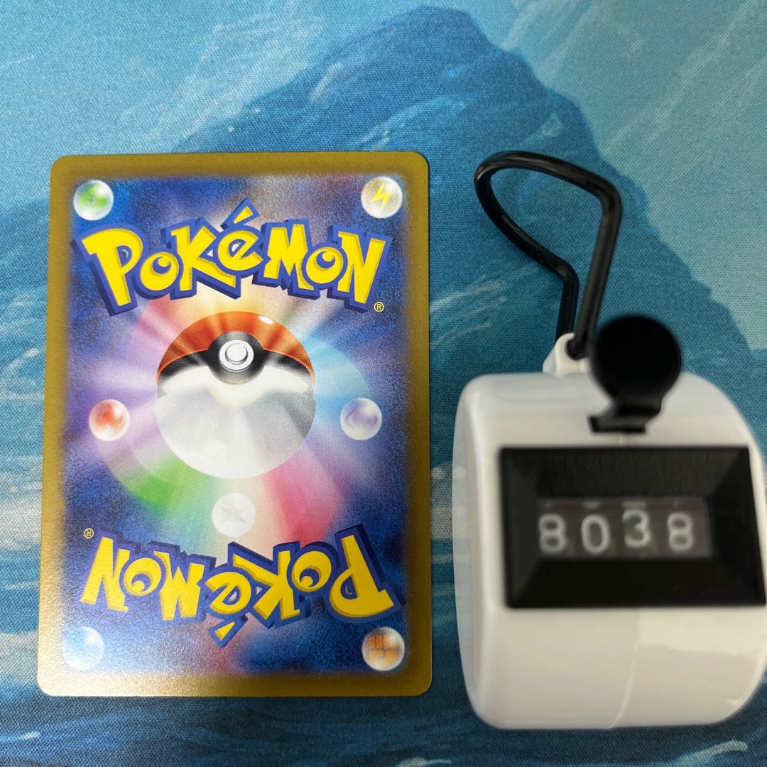 Pokéka 3 Lovetross V