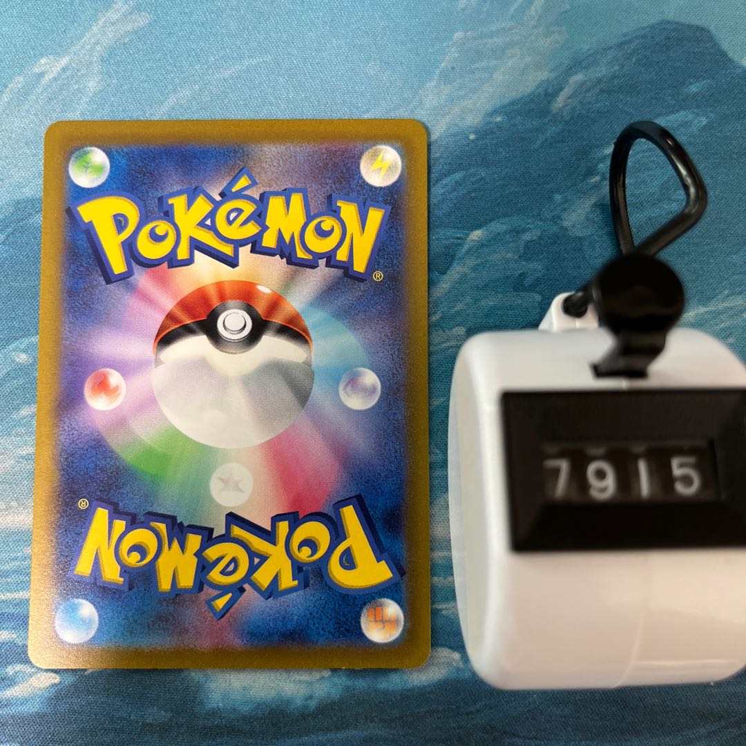 Pokéka Origine DialgaVSTAR 1枚