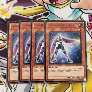 ニードル・ガンナー ノーマル JP004