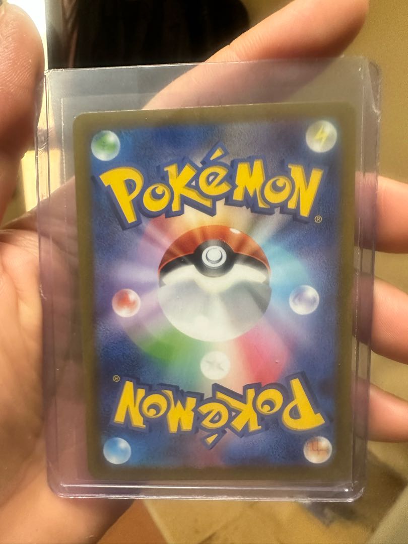 Yellowfin SAR 099/073