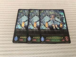 Ku Squirrel Talia Jigglypuff Seth Tier