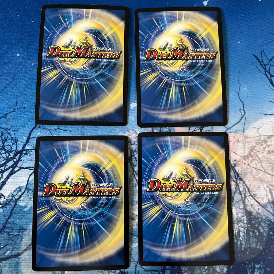 Queen of the Blue Wolves Izanami Terrace R 67/130