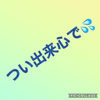 Buy a poker with the money to drink black coffee.