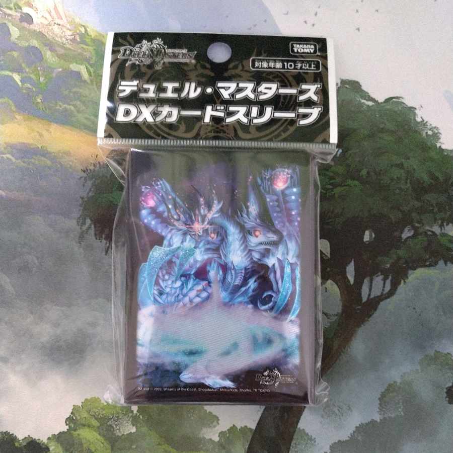 Blue Single Tamasheed Parts Sleeve