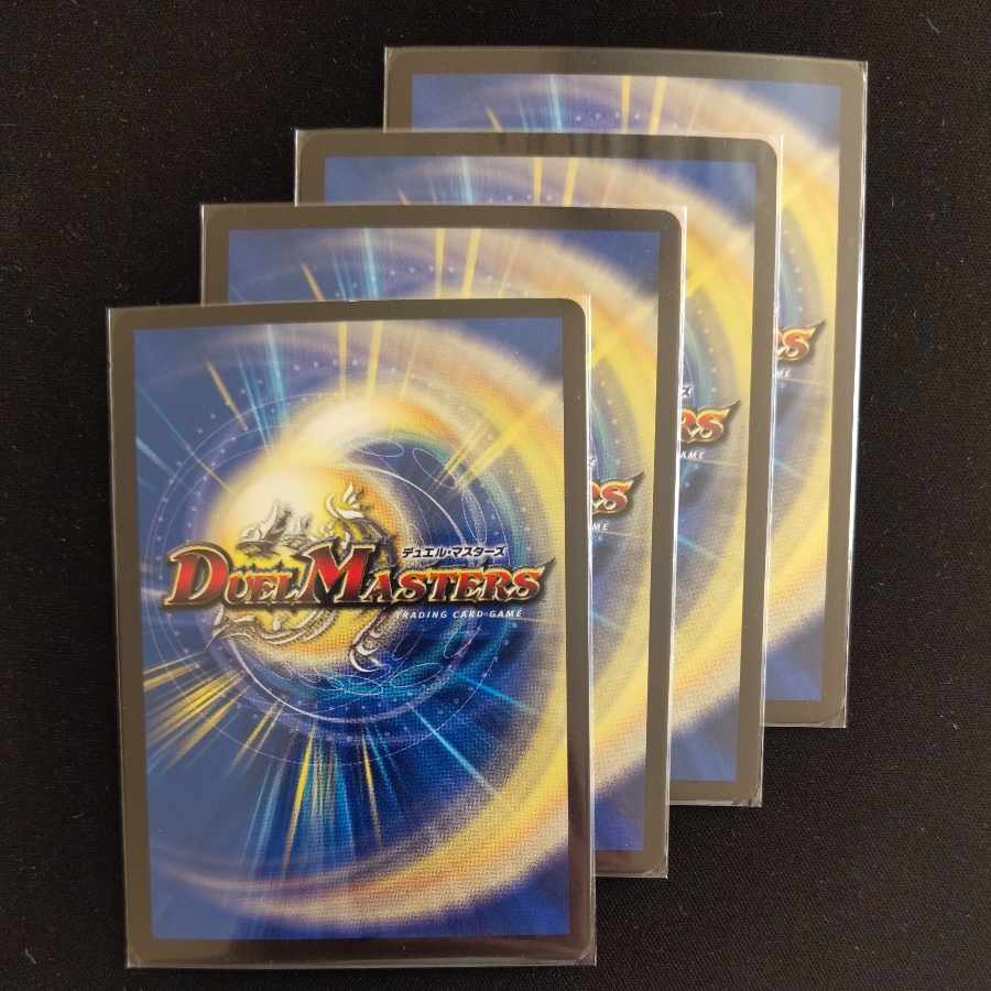 ガチャンコ ガチロボ(ウルトラゴールデンカード仕様) SR G2/G7　4枚