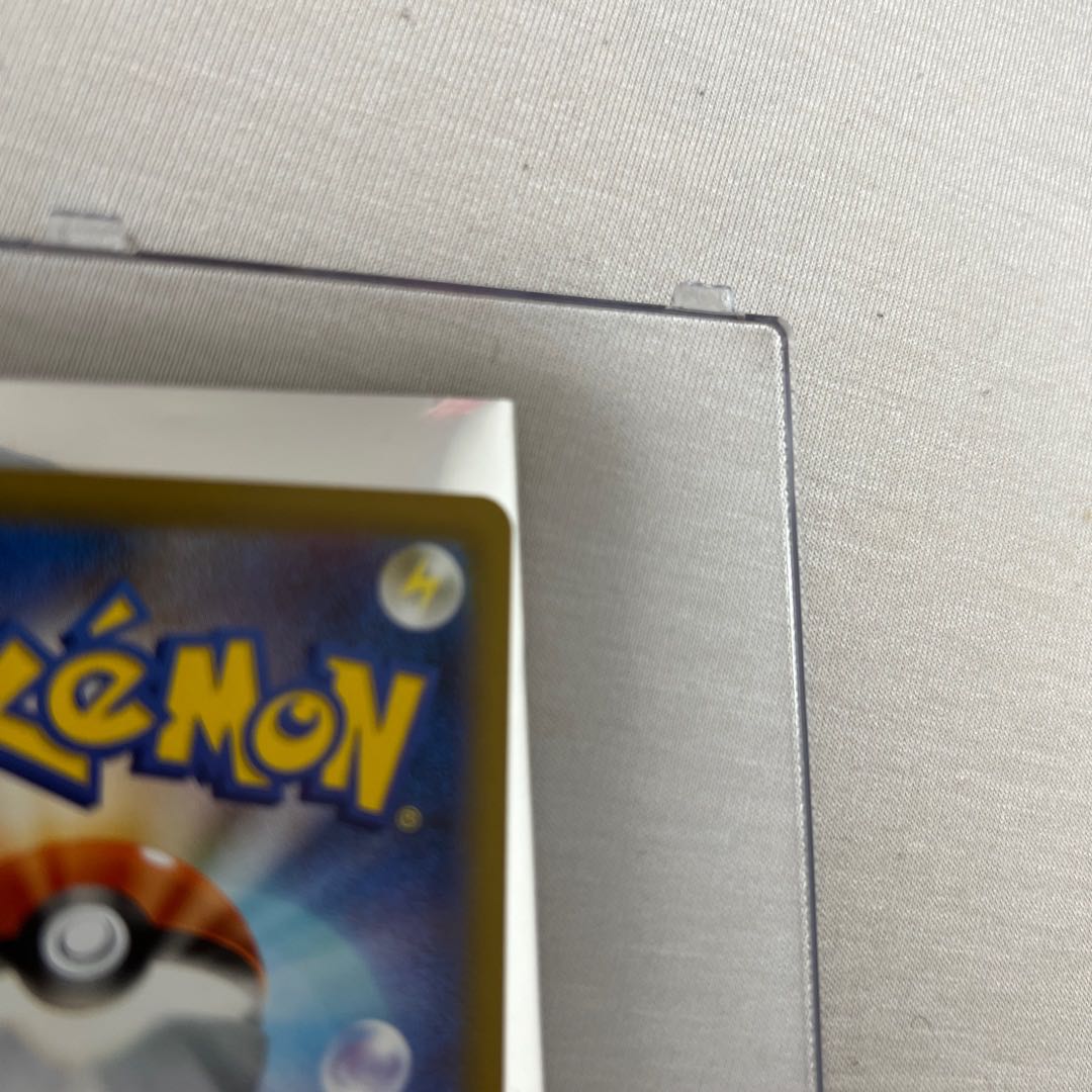 Glint SR 246/172 in Elesa