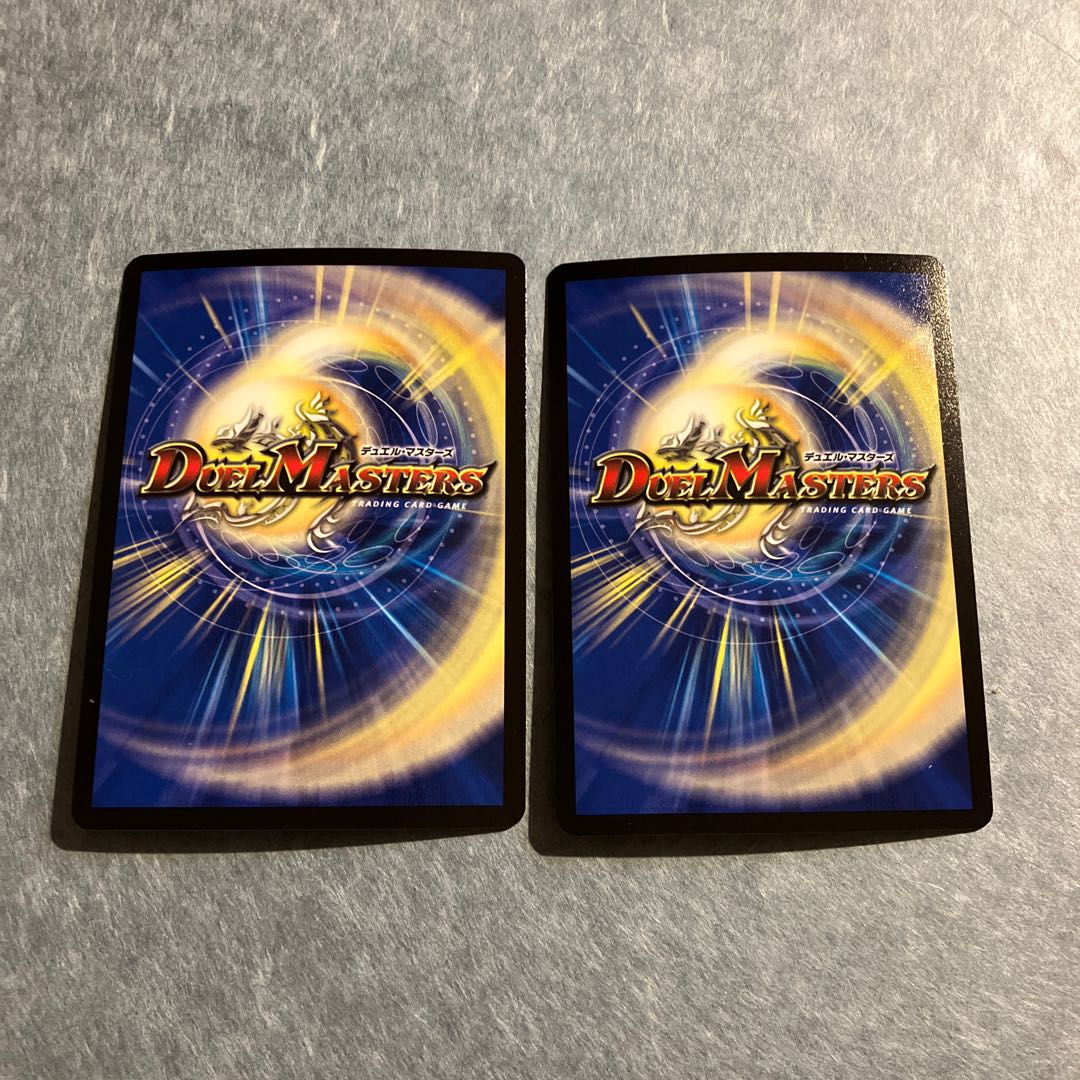 Darkness armor Vader R-foil 18/54