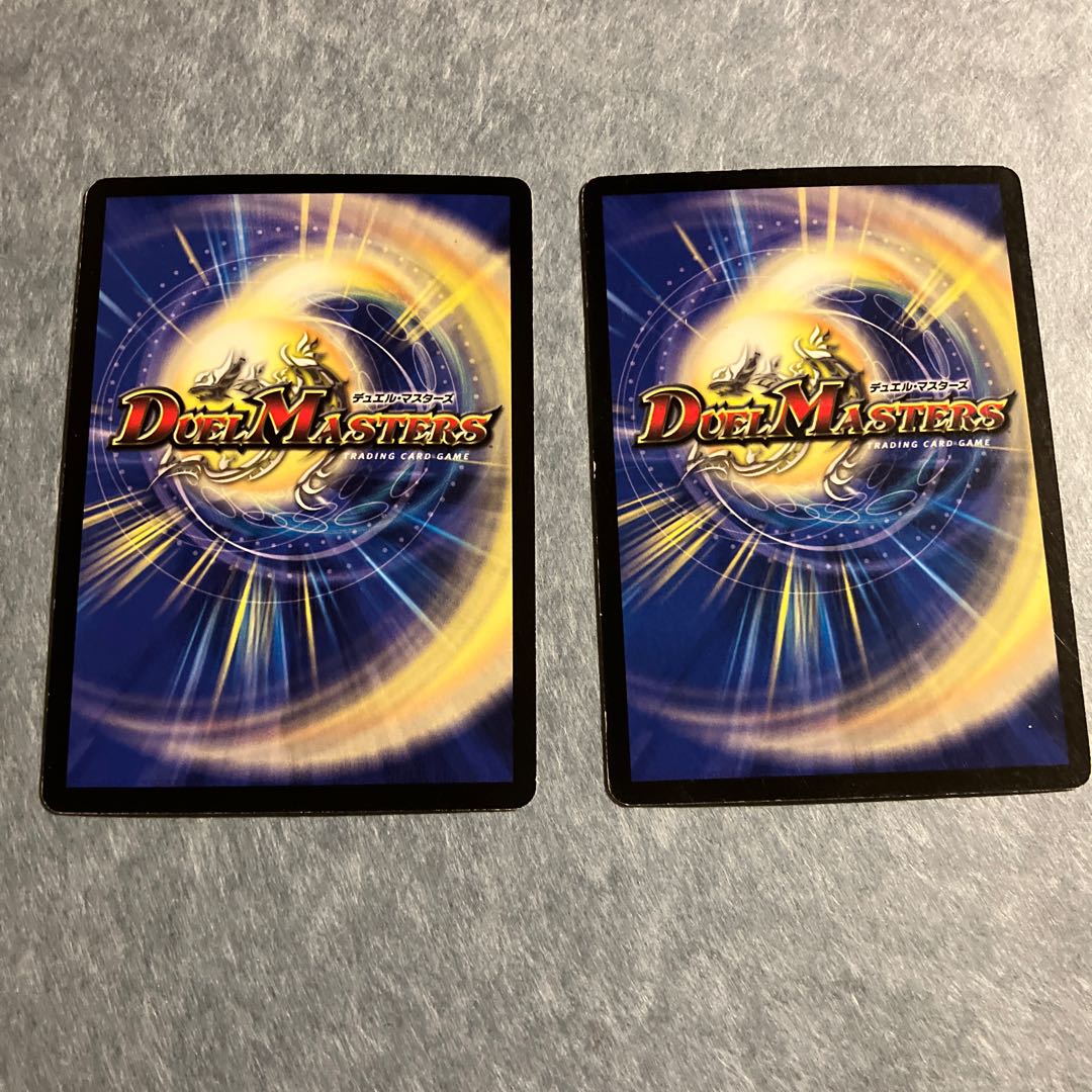 Dolmarks, the Shadow Warrior R 46/84/Y8