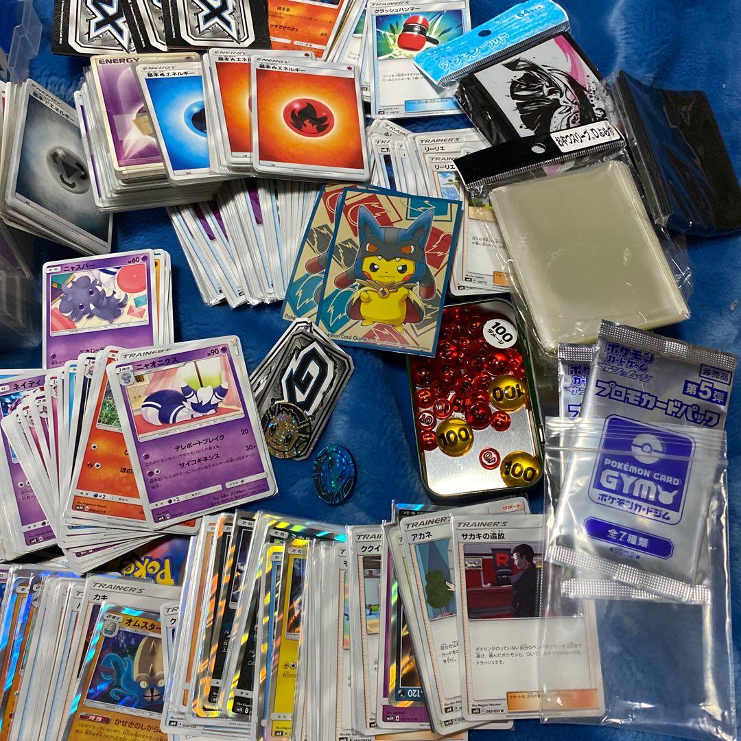 引退 箱付きで全て売ります。500枚以上 サプライ品多数あります。