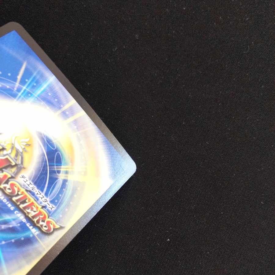 Forbidden institution VV-8 LEG L1/L1