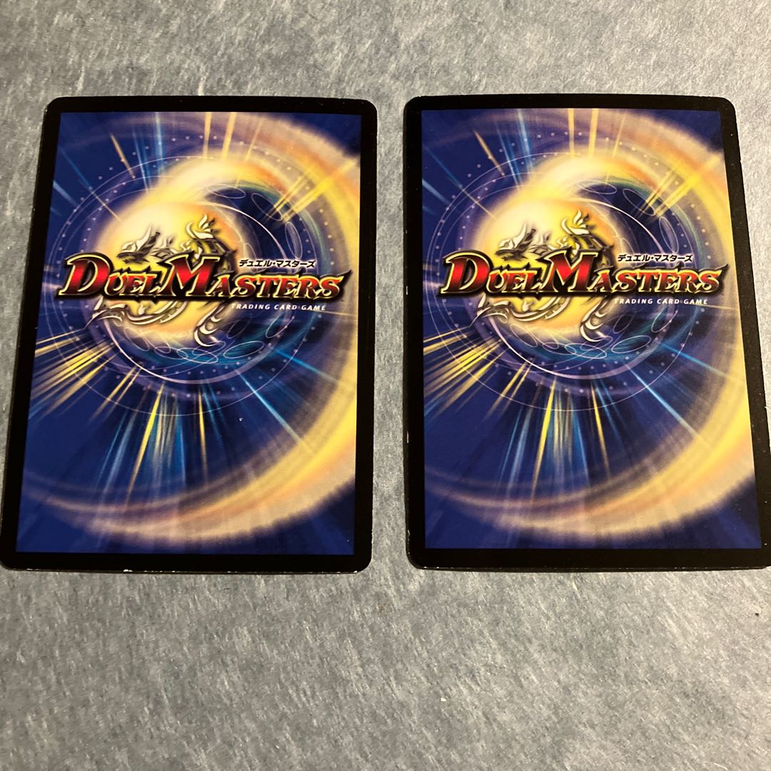 Terror Pit(H.C) R 13/44/Y7