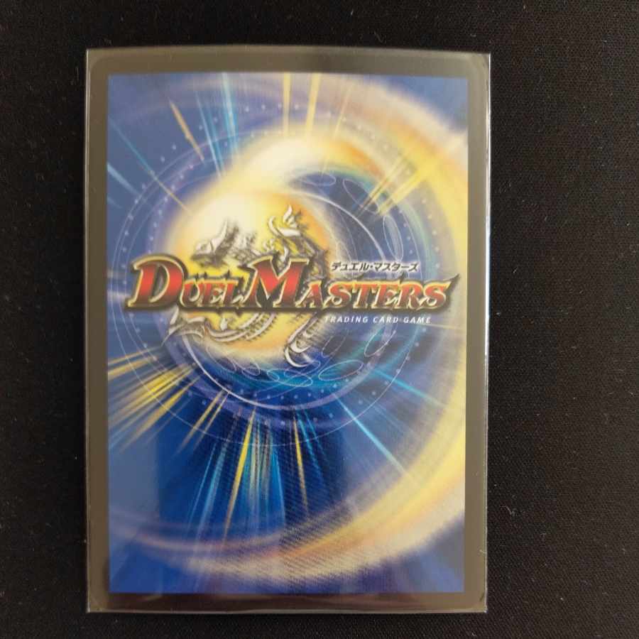 R-foil G3/G7 (Ultra Golden Card Spec.)