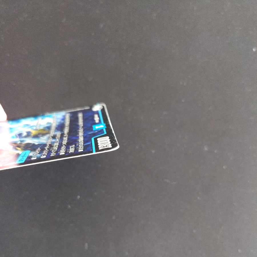 Waterjo Ninth Institute Shakogile SR S3/S9 2 copies, 1 junk.