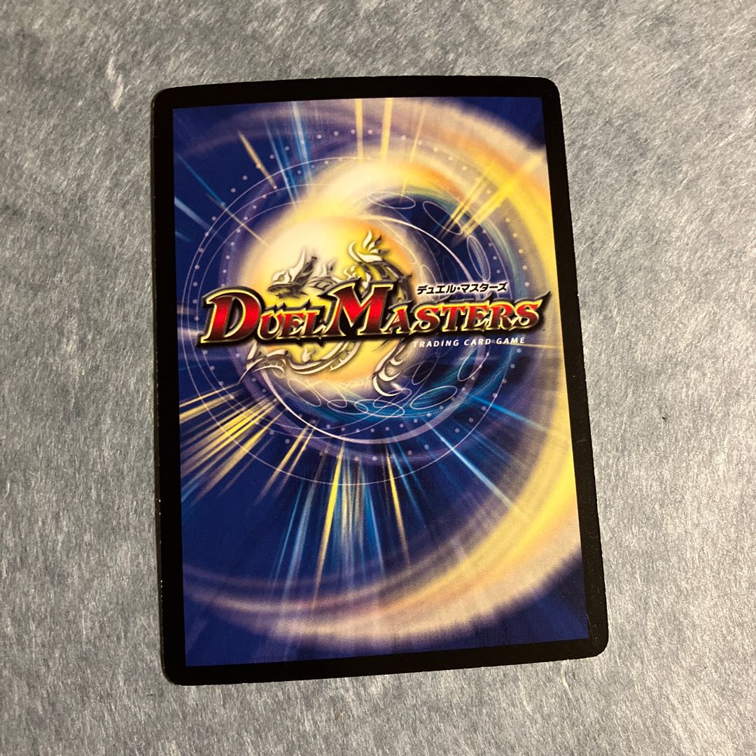 凶刻の刃狼ガル・ヴォルフ U-foil P4/Y9【専用】