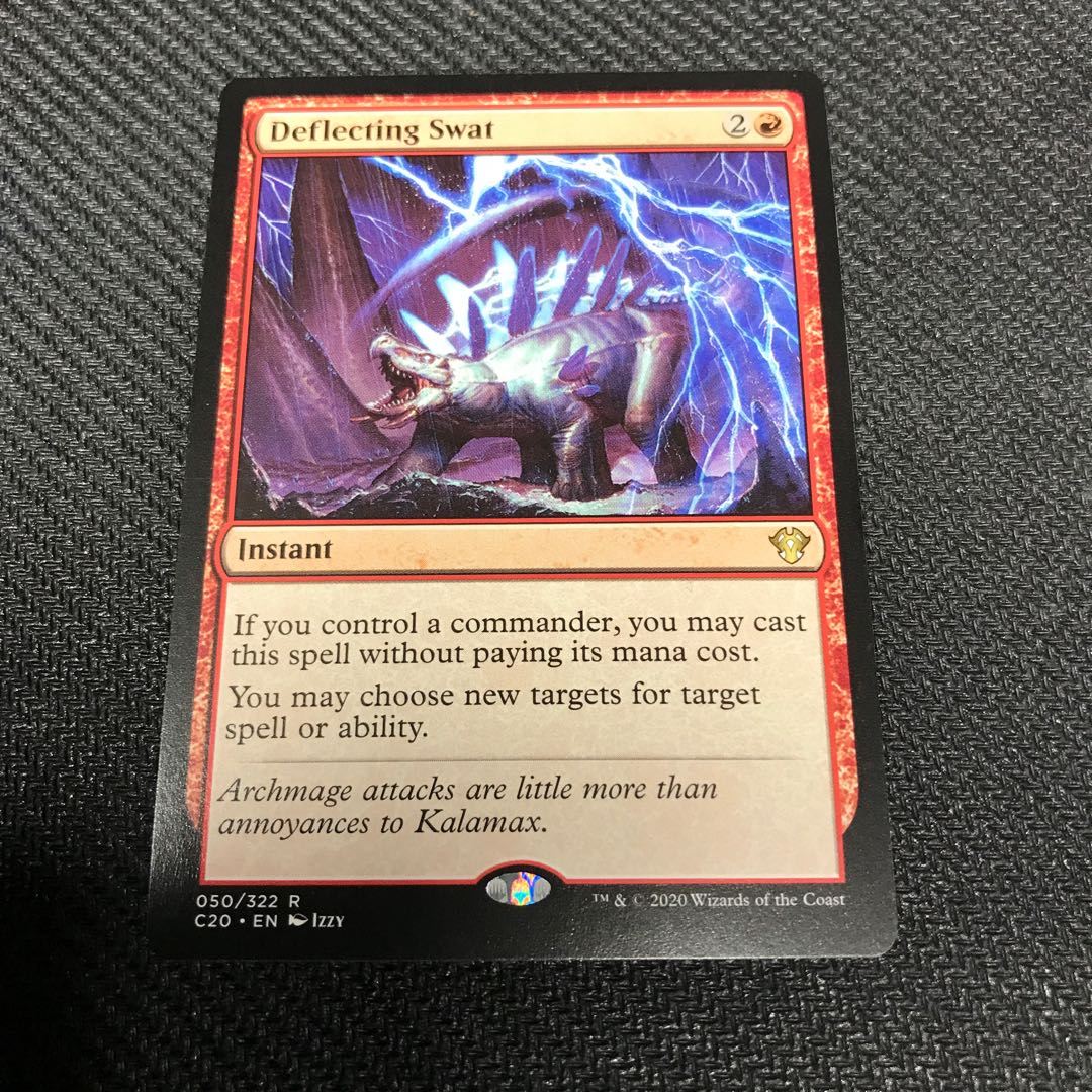 偏向はたき レア 50/322【000233】