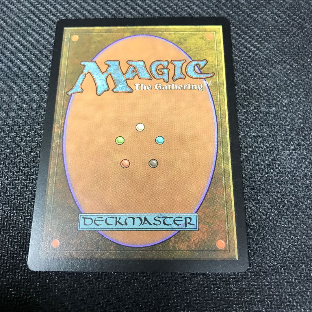 偏向はたき レア 50/322【000233】