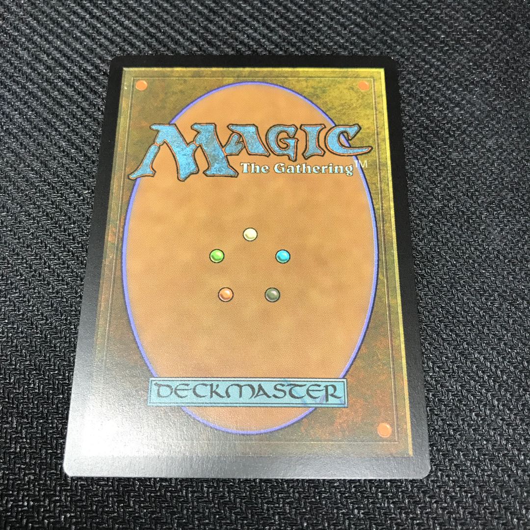 宝石の睡蓮 CMR 319/361 M 319)《宝石の睡蓮/Jeweled Lotus》[CMR] 茶R | 日本最大級 MTG