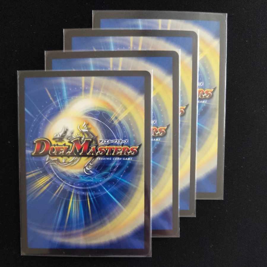 Dragon element symbol Sr Spell Cyclica (Ultra Golden Card Specs) SR G1/G5 4 cards