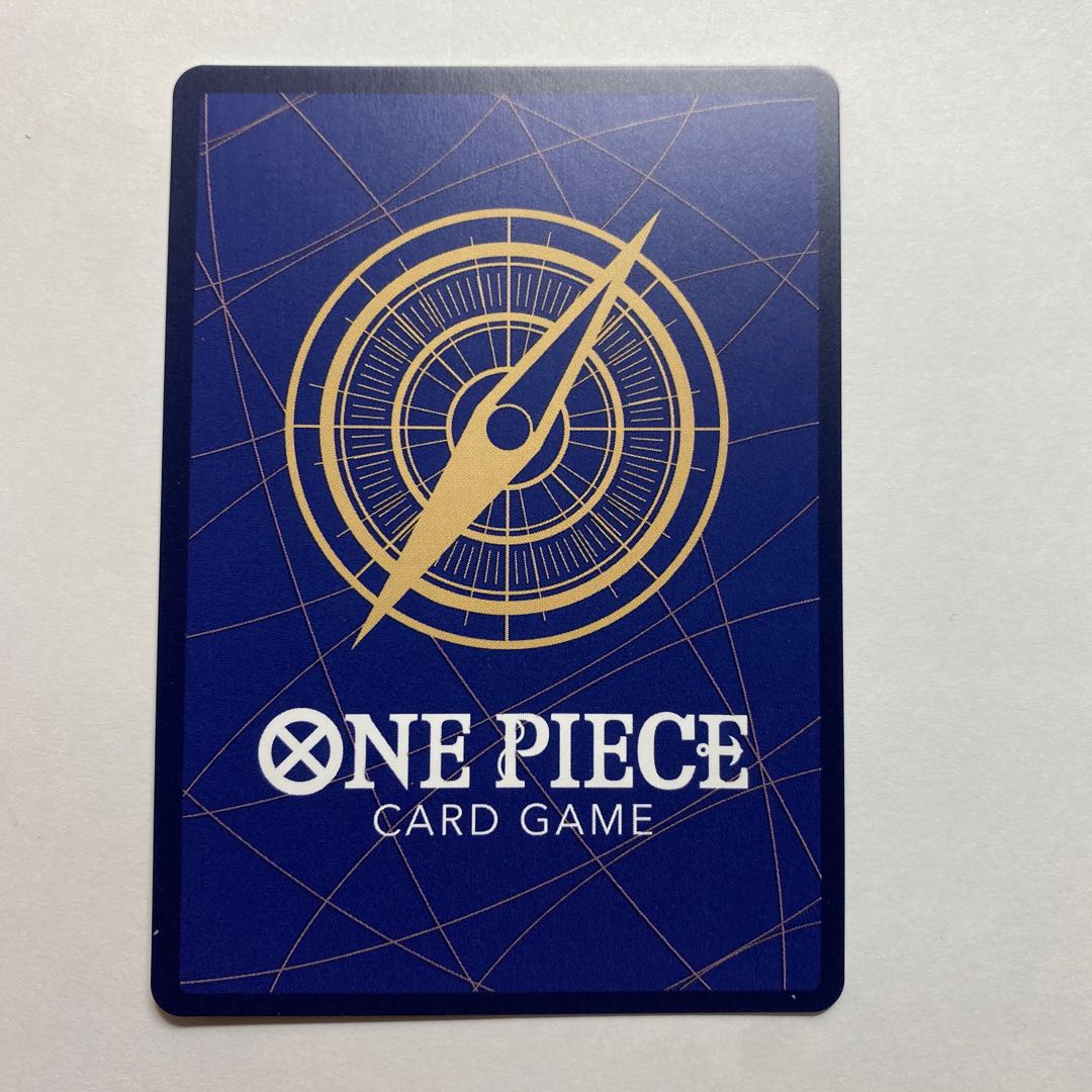 Charlotte's cataclysm