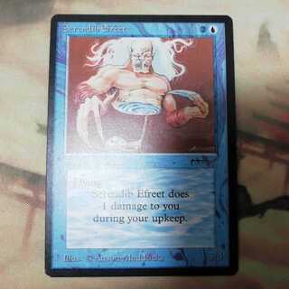 セレンディブのイフリート/Serendib Efreet ARN 英語 C