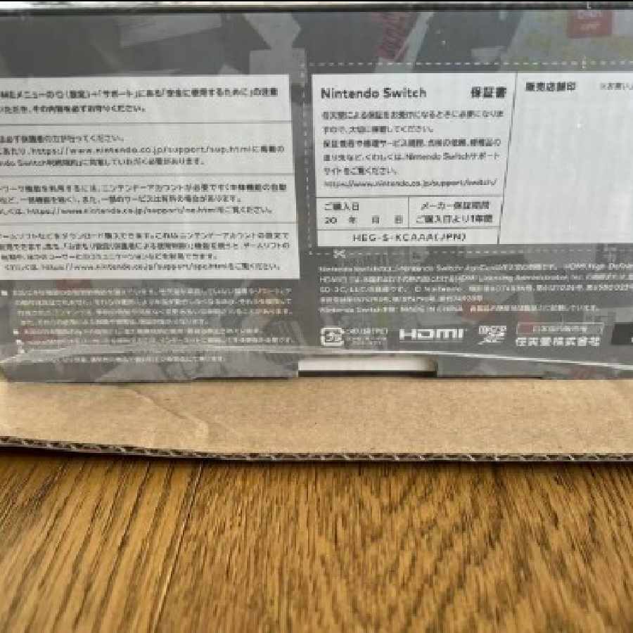 Nintendo Switch OLED Neon Splatoon 3 Edition