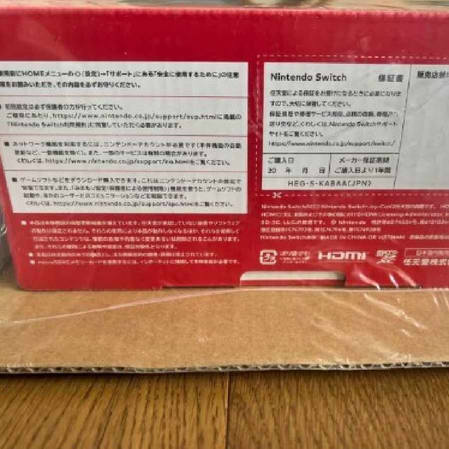 Nintendo Switch OLED Neon Splatoon 3 Edition