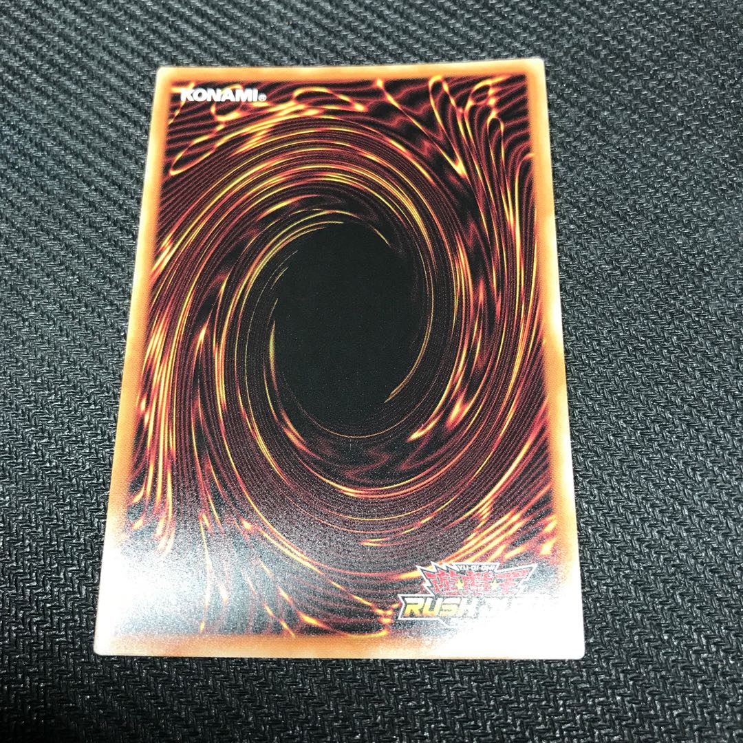 Dragon Mage of Ruination [000249].