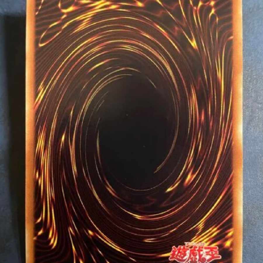 Yu-Gi-Oh Sky Striker Ace - Kaina 20th Sikku Secret