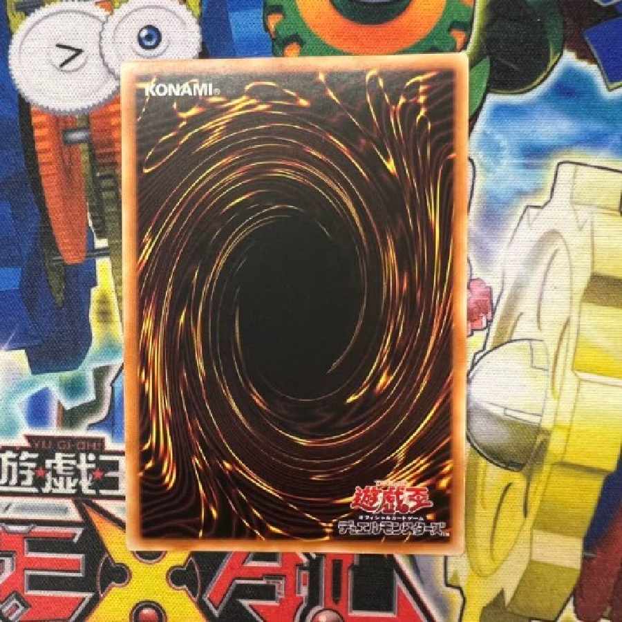 Rare] Yu-Gi-Oh! Eria the Water Charmer, Gentle 20th Secret Siku China Asia Version