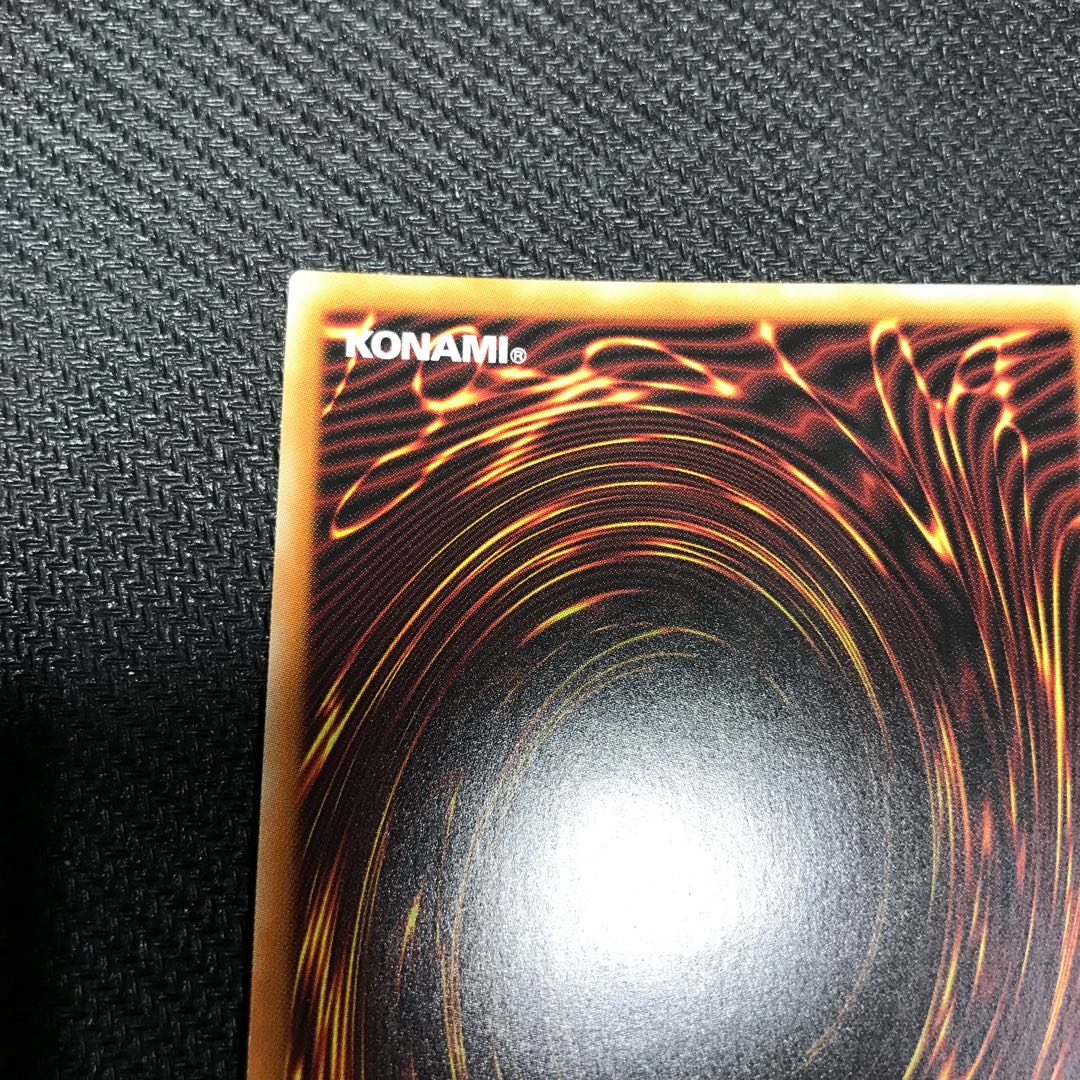 Doll Monster Girl-chan Secret [000252].