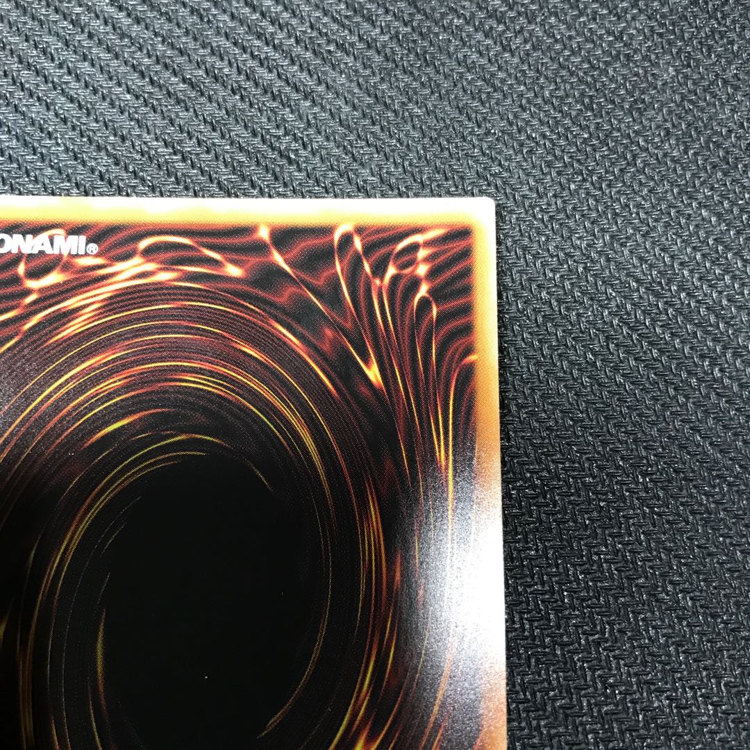 Doll Monster Girl-chan Secret [000252].