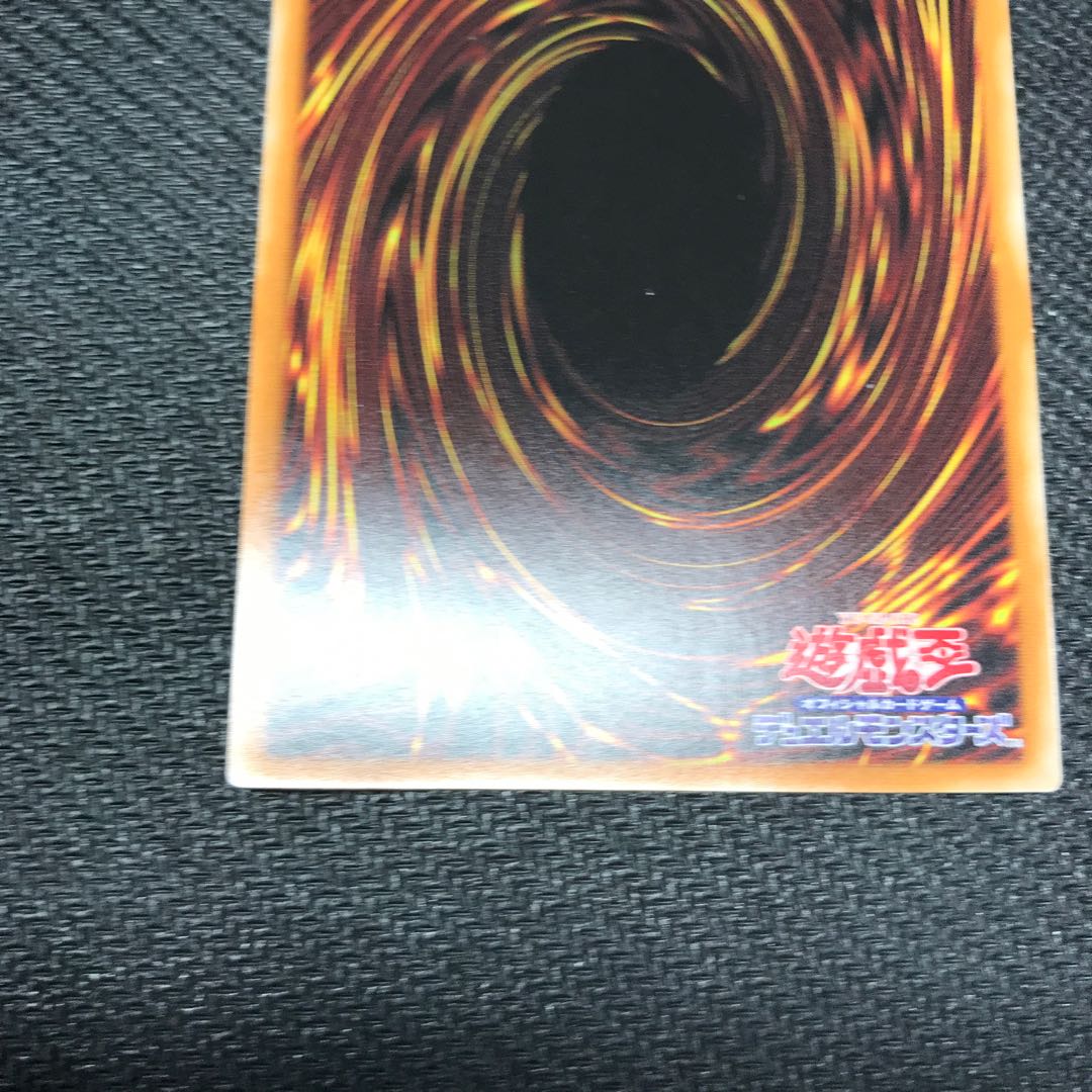 Doll Monster Girl-chan Secret [000252].