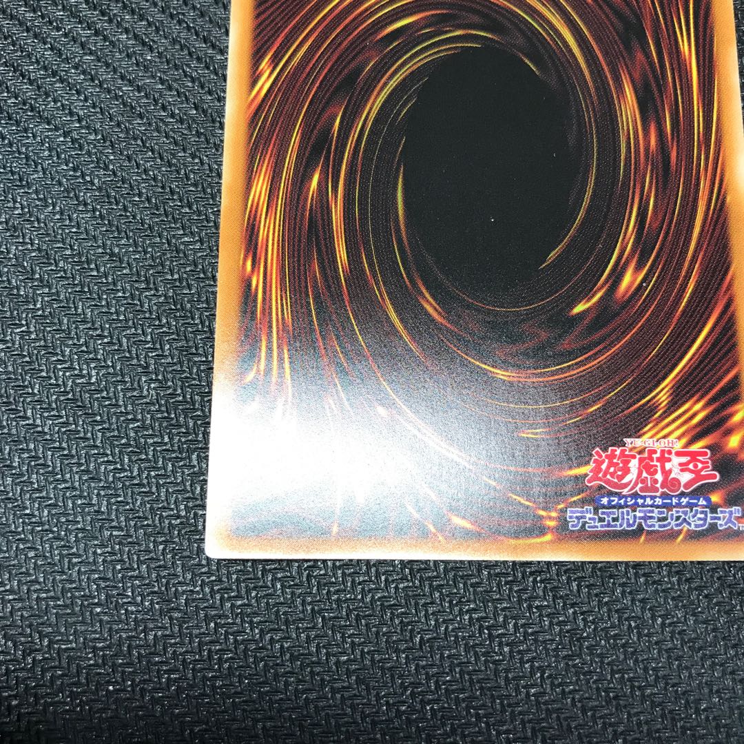 Doll Monster Girl-chan Secret [000252].