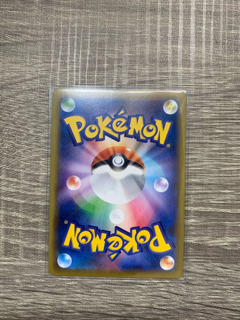 Glint SR 246/172 in Elesa