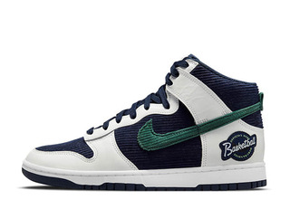 Nike Dunk High Emb "Official Basketball" Ho Wight/Midnight Ne Minar Green Bolt DH0953-400 27.5cm