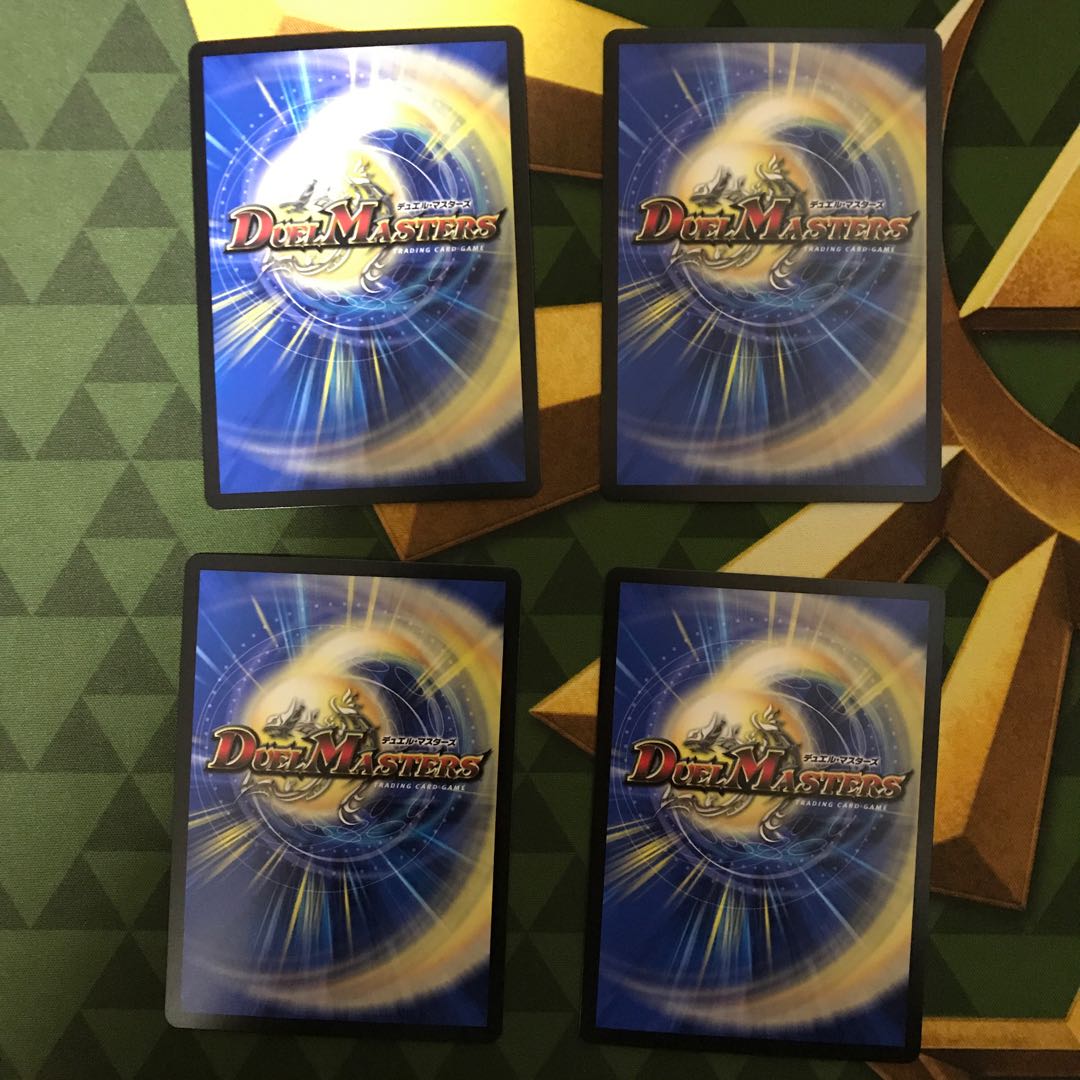 九番目の旧王　ザインティ・ザイン