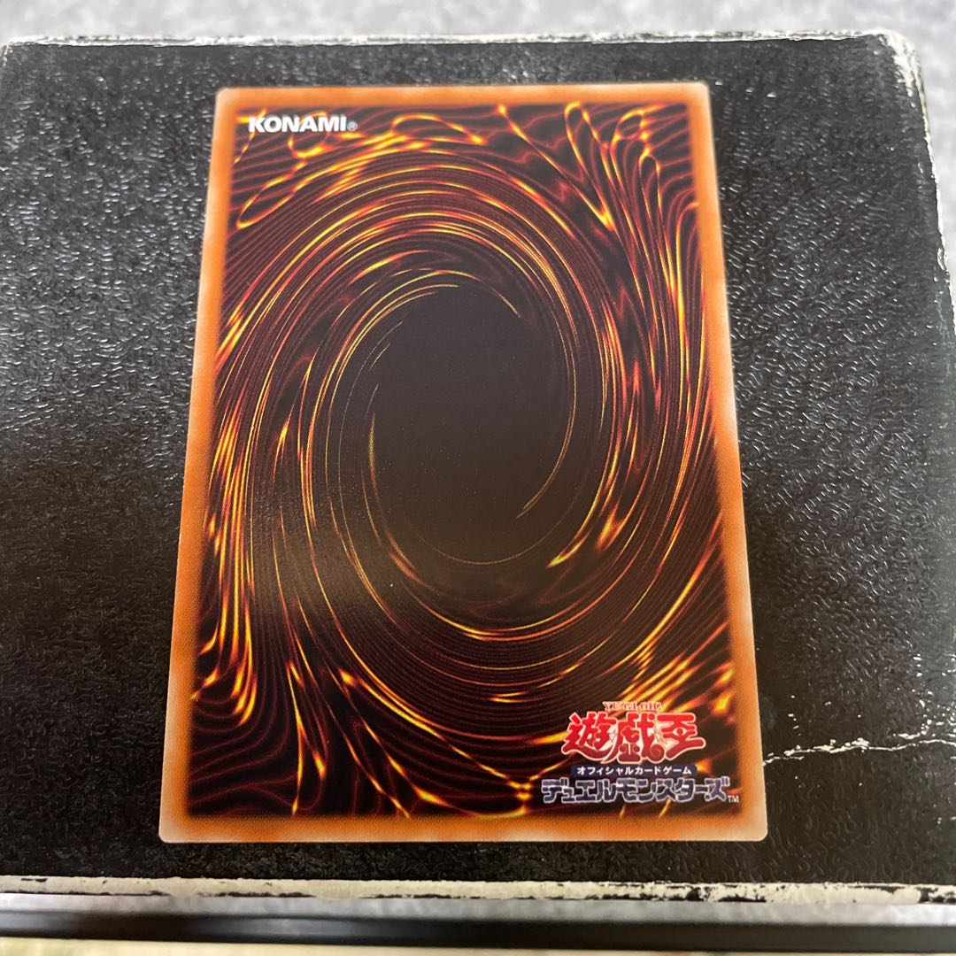 Evolzar Dolkka Ultra Rare JP027