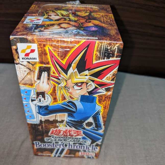 Yu-Gi-Oh! Booster Chronicle Unopened Box